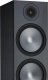 Głośniki komputerowe Monitor Audio Monitor Audio Kolonėlės Monitorius Audio Bronze 500 31