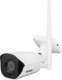 Kamera IP Evolveo EVOLVEO kamera Detective WIP 2M SMART, IP, Wifi 1