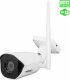 Kamera IP Evolveo EVOLVEO kamera Detective WIP 2M SMART, IP, Wifi 9