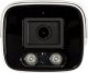 Kamera IP Evolveo EVOLVEO kamera Detective POE8 SMART, POE/ IP 5