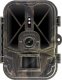 Evolveo EVOLVEO StrongVision PRO A, fotopast/bezpečnostní kamera 1