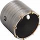Condor KORONKA 70 mm BETONU SDS-PLUS WIERTŁO OTWORNICA 2