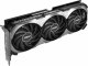 Karta graficzna MSI GeForce RTX 4070 SUPER Ventus 3X OC 12GB GDDR6X 6