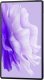 Tablet Oukitel Tablet Oukitel OT8 2K 11" LTE 6/256GB Purple 8800 mAh 1