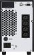 UPS FSP/Fortron Champ Tower 2000VA (PPF16A1919) 2