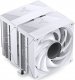 Chłodzenie CPU Jonsbo CR-3000 ARGB Białe 23