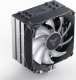 Chłodzenie CPU Jonsbo PISA A5 ARGB Szare 11