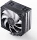 Chłodzenie CPU Jonsbo PISA A5 ARGB Szare 2