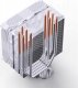 Chłodzenie CPU Jonsbo PISA A5 ARGB Białe 5