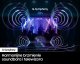 Soundbar Samsung HW-Q990D 4