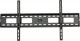 Eaton Tripp Lite Display TV LCD Wall Monitor Mount Fixed 45" to 85" TVs / EA / Flat-Screens - Klammer - Niedrigprofilmontage - fur LCD-Display - Stahl - Schwarz - Bildschirmgrosse: 114.3-215.9 cm (45"-85") - Wandmontage 2