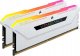 Corsair Corsair Vengeance RGB Pro SL light expansion kit, memory (white, CMHLEKIT2KW, Vengeance RGB Pro SL) 3