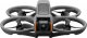 Dron DJI Avata 2 Fly More Combo z 3 bateriami (CP.FP.00000151.05) 1