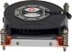 Chłodzenie CPU Dynatron Dynatron Q3, CPU cooler (1U) 2