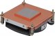 Chłodzenie CPU Dynatron Dynatron Q3, CPU cooler (1U) 5