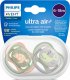 Avent AVENT SCF085/60-SMOCZEK AIR 6-18M BOY 12