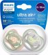 Avent AVENT SCF085/60-SMOCZEK AIR 6-18M BOY 2