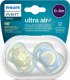 Avent AVENT SCF085/58-SMOCZEK AIR 0-6M BOY 2