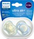 Avent AVENT SCF085/58-SMOCZEK AIR 0-6M BOY 8
