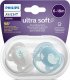 Avent AVENT SCF091/15-SMOCZEK SOFT 6-18M BOY 2