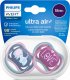 Avent Smoczek Ultra Air 18m+ słoń/love 2 szt. 10