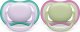 Avent AVENT SCF085/24 SMOCZEK SOOTHER AIR 0-6M 7