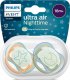 Avent AVENT SCF376/23-SMOCZEK AIR NIGHTTIME 18+ NEUTRALNY 2