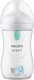Avent AVENT SCY673/81-RESPONSYWNA BUTELKA NATURAL 260ML SŁOŃ AIR FREE 5