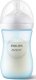 Avent AVENT SCY903/21-RESPONSYWNA BUTELKA NATURAL 260ML NIEBIESKA 13