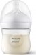 Avent AVENT SCY900/01-RESPONSYWNA BUTELKA NATURAL 125ML 14