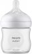 Avent AVENT SCY900/01-RESPONSYWNA BUTELKA NATURAL 125ML 3