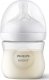 Avent AVENT SCY900/01-RESPONSYWNA BUTELKA NATURAL 125ML 5
