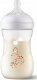 Avent AVENT SCY903/66-RESPONSYWNA BUTELKA NATURAL 260ML ŻYRAFA 1