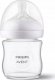 Avent SCY930/01-RESPONSYWNA BUTELKA SZKLANA 120ML 2