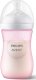 Avent AVENT SCY903/11-RESPONSYWNA BUTELKA NATURAL 260ML RÓŻ 10