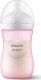 Avent AVENT SCY903/11-RESPONSYWNA BUTELKA NATURAL 260ML RÓŻ 12