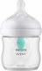 Avent SCY670/02-RESPONSYWNA BUTELKA 125ML 8