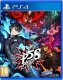 Gra Ps4 Persona 5 Strikers 14