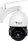 Kamera IP ORLLO Kamera Zewnętrzna Obrotowa IP WiFi 4Mpx ZOOM x18 ORLLO Z10 13