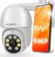Kamera IP EASYCAM Kamera IP EasyCam obrotowa zewnętrzna WiFi Tuya 8MP 4 x zoom EC-8PT4L4IR 1
