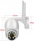 Kamera IP EASYCAM Kamera IP EasyCam obrotowa zewnętrzna WiFi Tuya 8MP 4 x zoom EC-8PT4L4IR 6