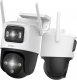 Kamera IP IMOU Kamera IP Imou Cruiser Dual 10MP (5MP + 5MP) 1