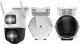 Kamera IP IMOU Kamera IP Imou Cruiser Dual 10MP (5MP + 5MP) 2