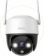 Kamera IP IMOU Kamera IP Imou Cruiser 2C 5MP 3