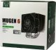Chłodzenie CPU Scythe Scythe Mugen 6, CPU cooler 1