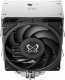 Chłodzenie CPU Scythe Scythe Mugen 6, CPU cooler 2