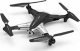Dron Syma Z3 (4080801-0137) 6