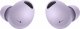 Słuchawki Samsung [PRODUKT WYCOFANY] SAMSUNG Galaxy Buds2 Pro, Headphones (purple, Bluetooth, USB-C, ANC) 1