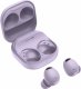 Słuchawki Samsung [PRODUKT WYCOFANY] SAMSUNG Galaxy Buds2 Pro, Headphones (purple, Bluetooth, USB-C, ANC) 5