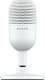Mikrofon Razer Seiren V3 Mini (RZ19-05050300-R3M1) 1